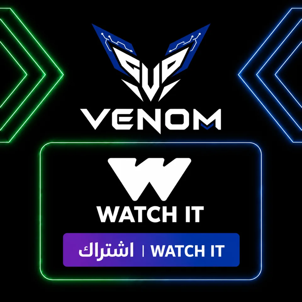 اشتراك واتش ات 12 شهر | ملف خاص